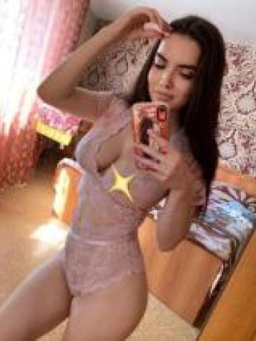 Амелия