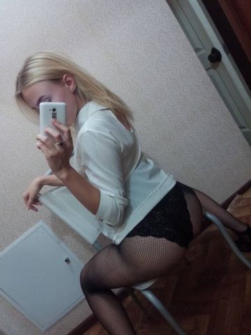 Богдана